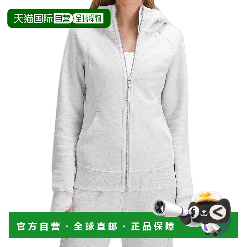 自营1h可退 欧洲直邮LULULEMON/露露乐蒙女浅灰白Body透气拇指孔