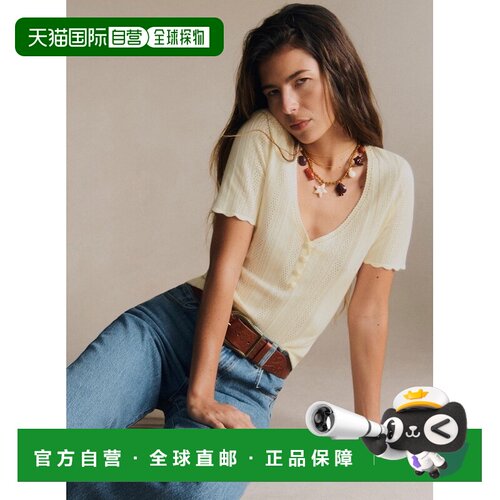 自营欧洲直邮Sezane MAILLE ALIX女士奶油色粘胶纤维钩针V领针织