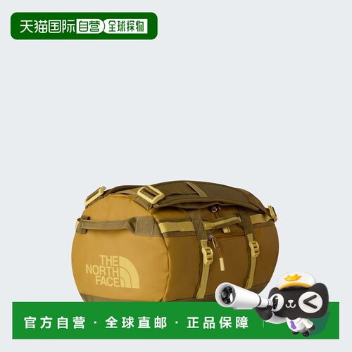 自营欧洲直邮The North Face北面 Base Camp 31L特小号旅行袋男女