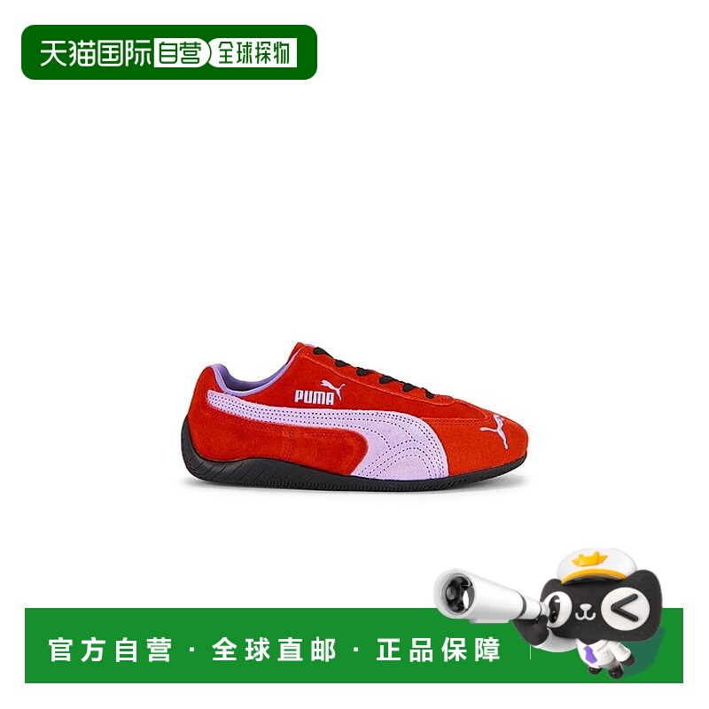 1h可退 香港直邮Puma 彪马 女士 Speedcat OG 运动鞋 40098642
