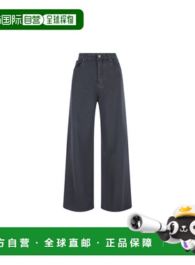 香港直邮Miu Miu 缪缪 女士 灰色青年布牛仔裤 GWP39417AE