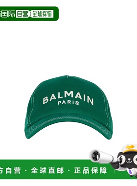 香港直邮Balmain 徽标帽子 FH0XA015CB24
