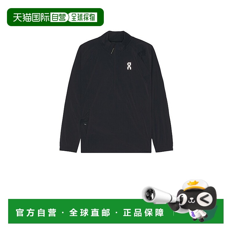1h可退 香港直邮On 男士 All Day 半拉链夹克 1ME30400553