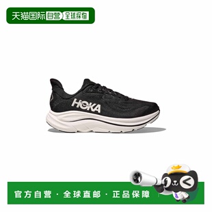 自营欧洲直邮Hoka Clifton 10 Wide男士黑色/白色提花网眼跑鞋