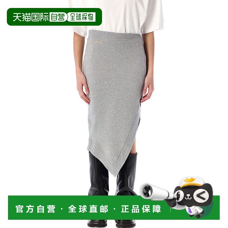 1h可退 香港直邮The Attico 女士 抓绒中长半身裙 250WCS00263JJF