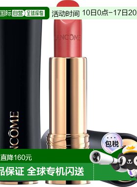 欧洲直邮LANCOME兰蔻菁纯小蛮腰唇膏黑管07夜曲花束 3g新款正品