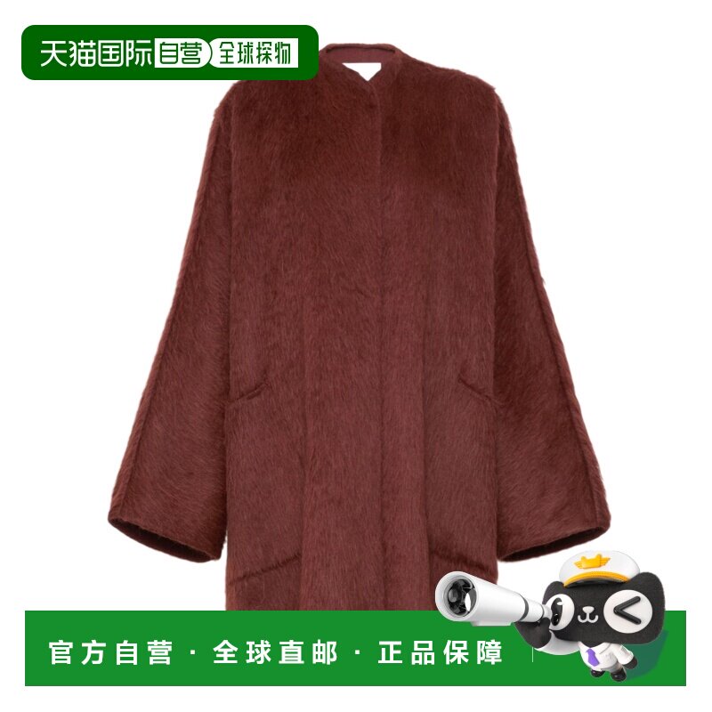 香港直邮MAX MARA 女士外套 1016566306010 AW202【付后1h可退】