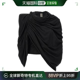 香港直邮Rick Owens 瑞克 欧文斯 女士 Nun 上衣 RO01D2250BH