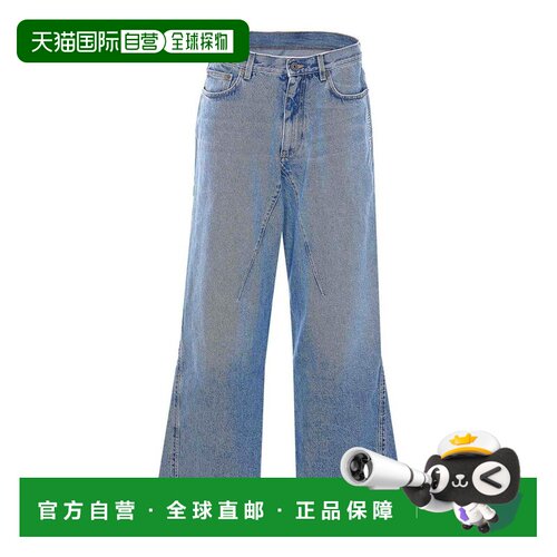 香港直邮OFF-WHITE 男士休闲裤 OMYA197S26DEN0014000BLUE牛仔裤