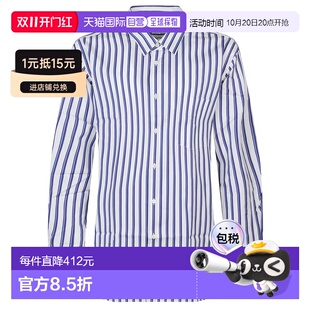 香港直邮commedesgarcons川久保玲男士衬衫长袖 【付后1h可退】