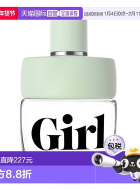 欧洲直邮ROCHAS罗莎之水女孩淡香型香水 100ml正品橙花