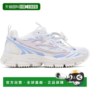 灰色 运动 white Back Right 白色 男士 香港直邮off 1h可退