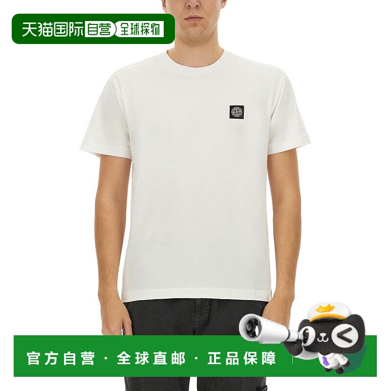 1h可退 香港直邮Stone Island 石头岛 男士 CON 徽标T恤 2100039S