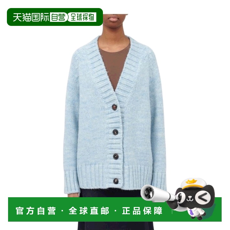 香港直邮Maison Margiela 罗纹针织开衫 SI0GP0004S17802