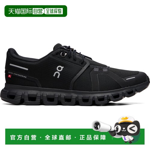 香港直邮On 男士 黑色 Cloud 6 运动鞋 3MF10071043