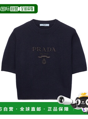 香港直邮Prada 圆领毛衣 P24Z1U13LYS231针织