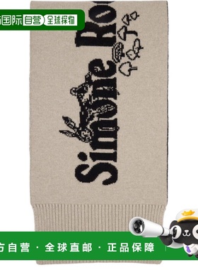 1h可退 香港直邮Simone Rocha 蒙娜 罗莎 女士 黑色 & 驼色 Long