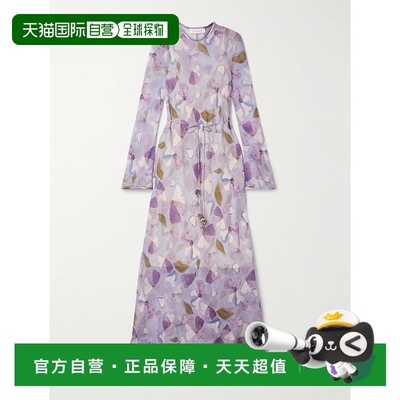 1h可退 香港直邮ZIMMERMANN 女士 Dawning 连衣裙 4391DS252L真丝