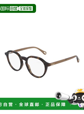 香港直邮Chloe 圆框设计平光镜 CH0012O