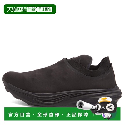 香港直邮Puma 彪马 女士 x Heliot Emil Deviate Nitro Elite NU