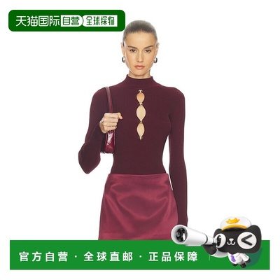 1h可退 香港直邮Self-Portrait 女士 锁孔针织上衣 RS26138TBU