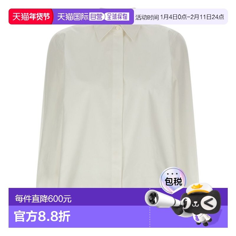 1h可退 香港直邮MaxMara 麦斯玛拉 女士 Mxmmaroso 長袖襯衫 2611,女装/女士精品,衬衫,淘宝优惠券,粉丝福利购,淘宝优惠卷