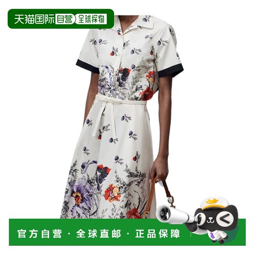 香港直邮CHRISTIAN DIOR 女士连衣裙 641B86A3A57X0支付后1h可退