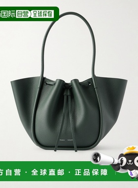 1h可退 香港直邮Proenza Schouler 普罗恩萨 施罗 女士 大号皱褶