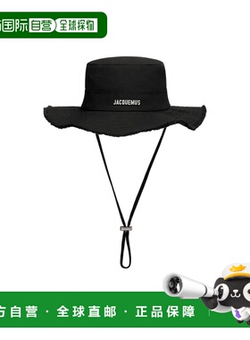 香港直邮Jacquemus Artichaut 渔夫帽 ACU00002AE00014线帽