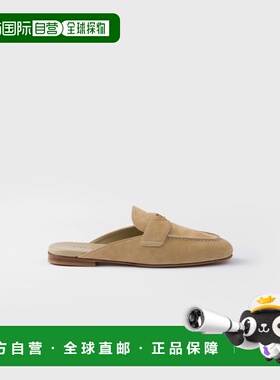 1h可退 欧洲直邮PRADA 普拉达 26春夏 1D766N_103_F0379_F_010 女