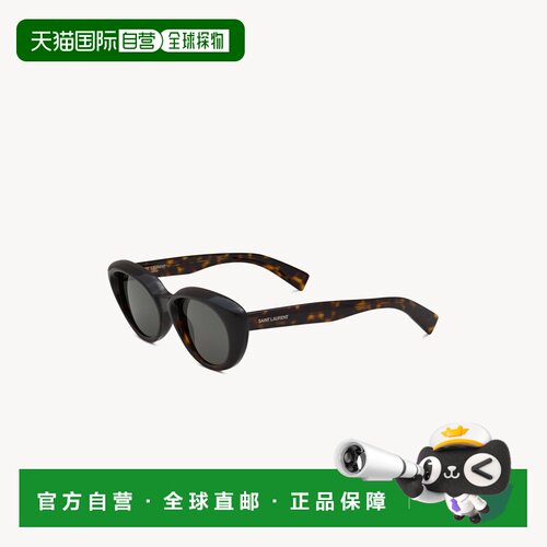 自营欧洲直邮YSL圣罗兰 女士深棕色尼龙猫眼太阳镜配饰