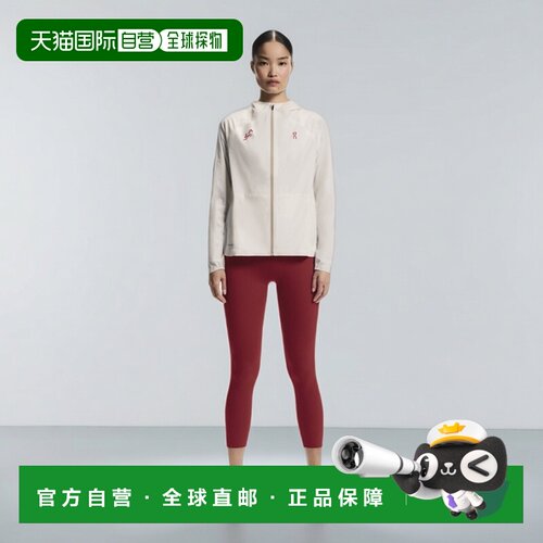 自营欧洲直邮On昂跑 Year of the Horse 女士白色聚酯纤维跑步夹