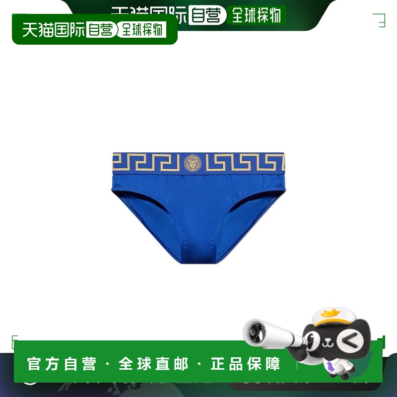 香港直邮Versace 范思哲 男士 Greca 边框弹力泳裤 KPIELWKIABU01