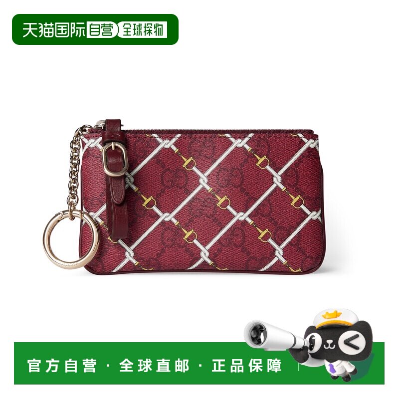 自营欧洲直邮GUCCI古驰 Ophidia GG玫瑰红色帆布钥匙包男女通用