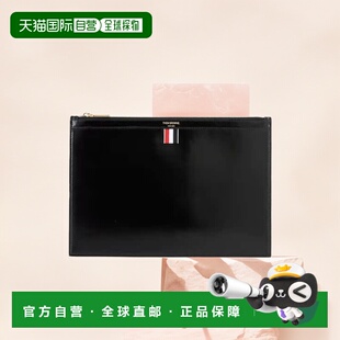 FAF001A00003 拉链手拿包 香港直邮Thom Browne