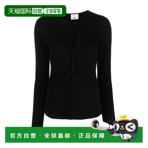 香港直邮ISABEL MARANT 女士T恤 HT0281FAA4K22I0【付后1h可退】