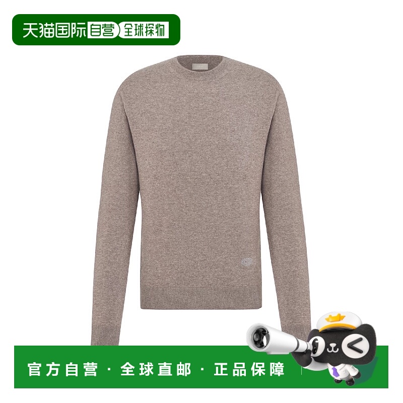 1h可退 欧洲直邮DIOR 迪奥 25秋冬 613M623A3018_C780 男士 针织