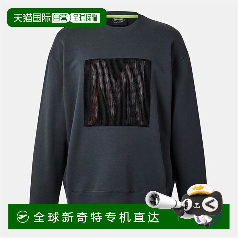 1h可退 香港直邮MISSONI 米索尼 男士 Crewnk Sn99 毛衣