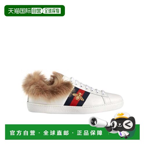 自营1h可退 Gucci Ace条纹休闲运动鞋 4960930FI50古驰