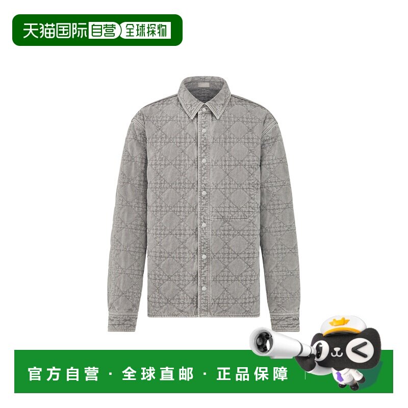 自营1h可退 欧洲直邮Dior迪奥 男士灰色棉质衬衫