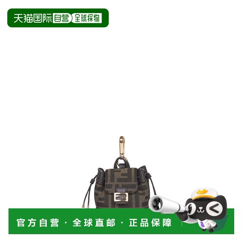 香港直邮FENDI 女士单肩包 7AS451AFPMF1GL7 SS2026 军绿色 Fendi