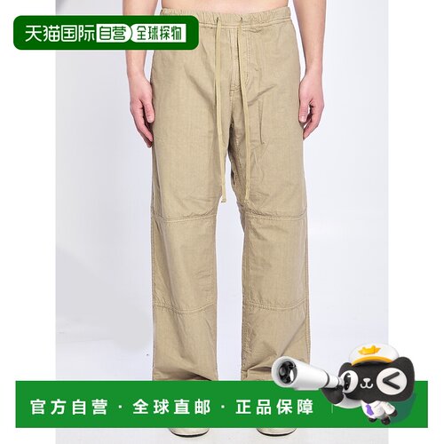 香港直邮HAIKURE 男士休闲裤阔腿裤 SS2026 HEM03262GF175PXT0027