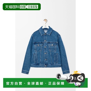 罗意威 男士 25秋冬 5320 夹克 H526Y50W41 欧洲直邮LOEWE