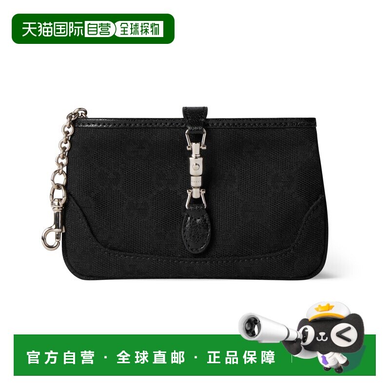 自营欧洲直邮GUCCI古驰 GG Jackie女士黑色GG帆布拉链钥匙包
