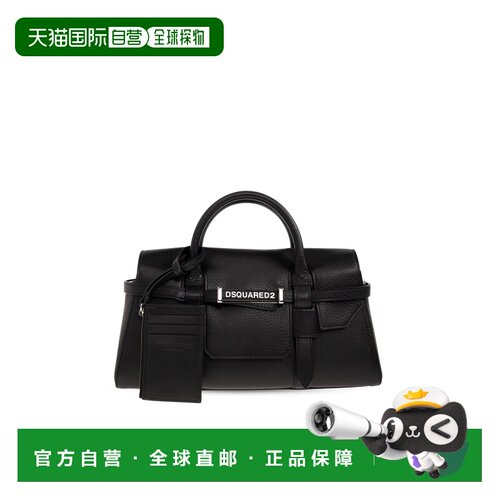 1h可退 欧洲直邮dsquared2 女士 单肩包
