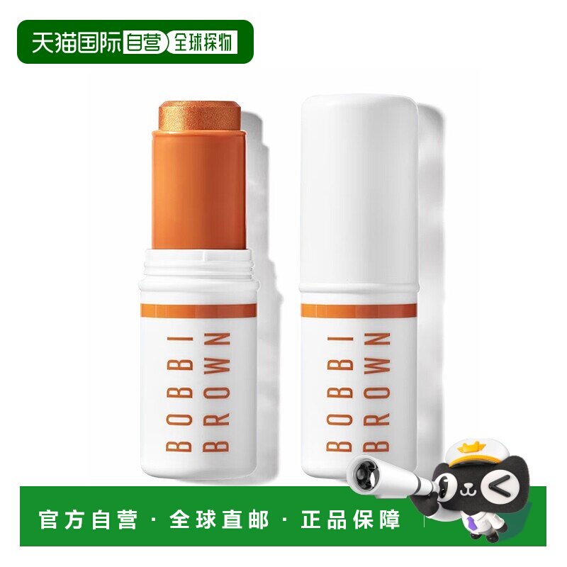 欧洲直邮BOBBIBROWN芭比波朗多用唇颊棒8g腮红高光唇膏#鎏金正品图片