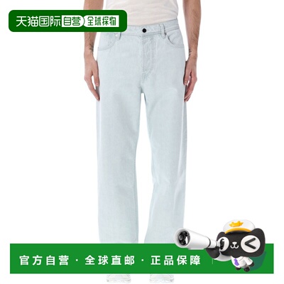 1h可退 欧洲直邮stone island 男士 牛仔裤