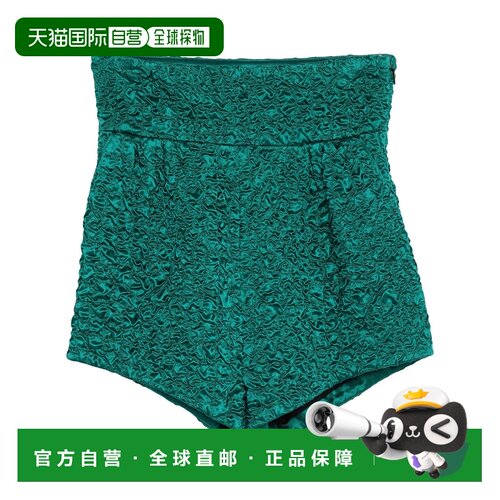 香港直邮Saint Laurent 圣罗兰 女士 短裤 green绿色 舒适时尚