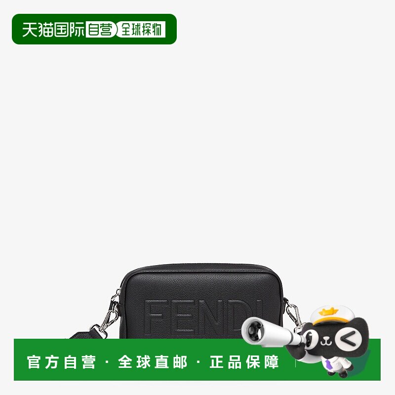 1h可退 欧洲直邮FENDI芬迪男士相机包饰有3D效果FENDI Roma标志