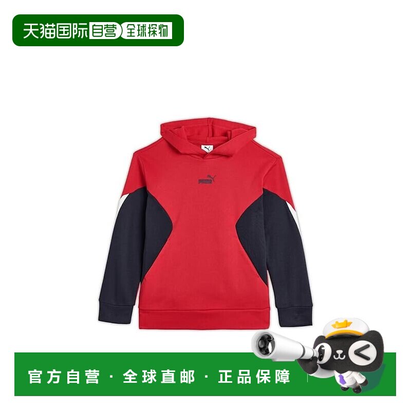香港直邮Puma 彪马 男童 Pack 运动套头衫连帽衫(大童)童装